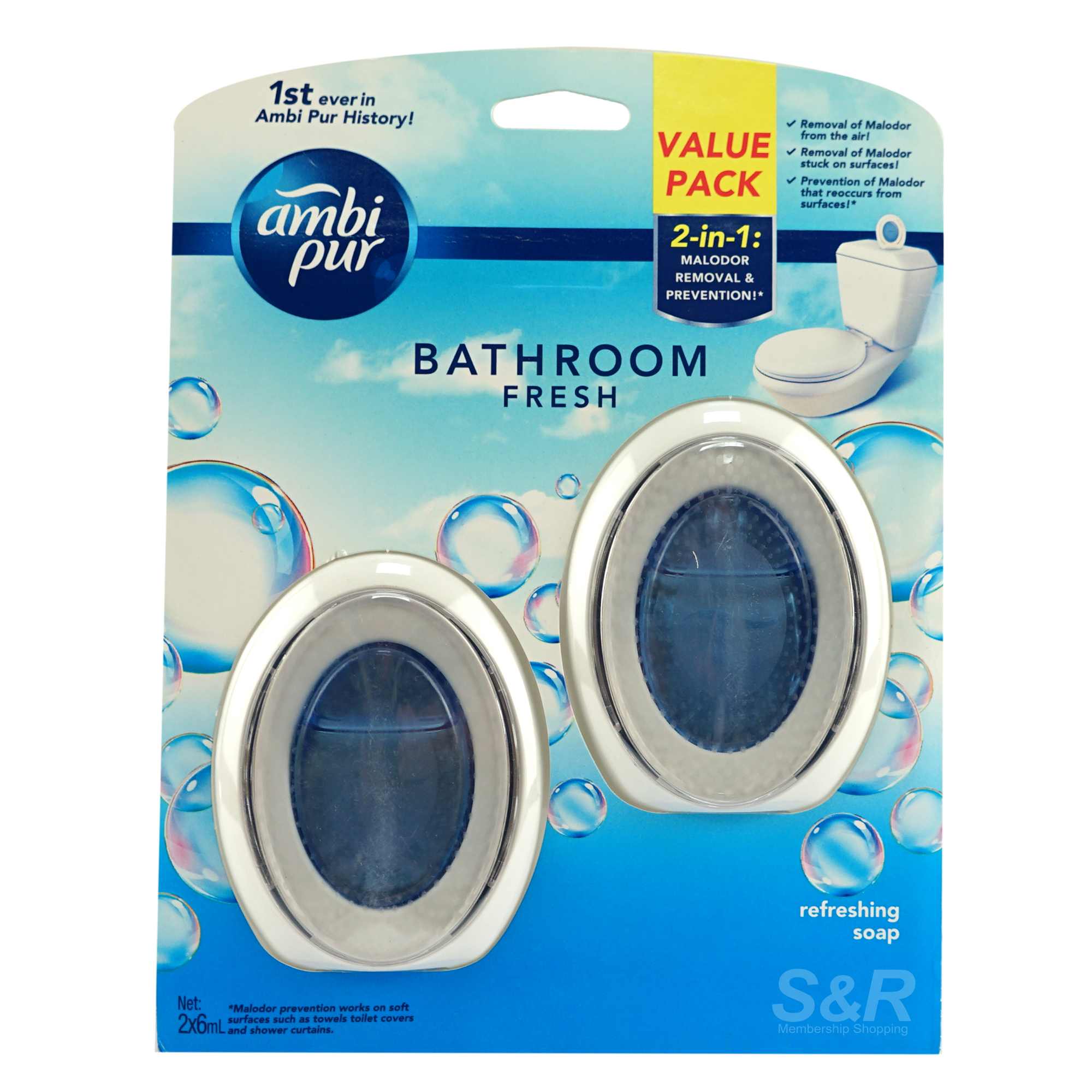 Ambi Pur Bathroom Fresh Refreshing Soap 2pcs